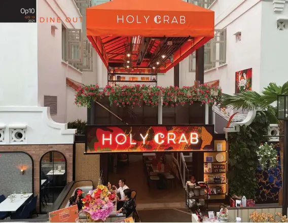  ?? PHOTOS: HOLYCRAB ??