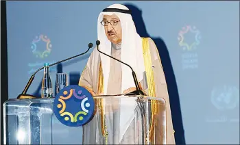  ?? Amiri Diwan photo ?? His Highness the Amir Sheikh Sabah Al-Ahmad Al-Jaber Al-Sabah delivers his speech during the World Humanitari­anSummit held in Istanbul on May 23.