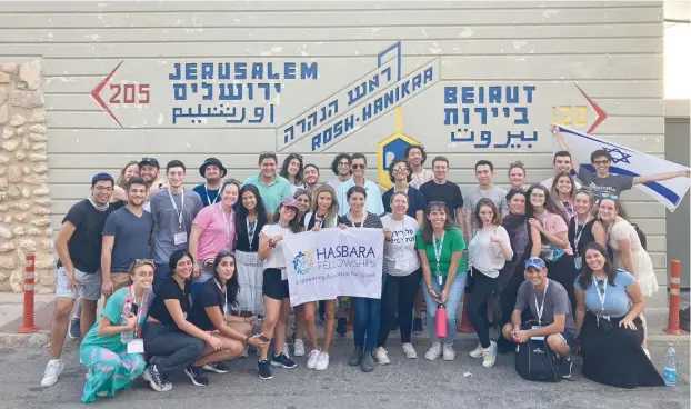  ?? (Hasbara Fellowship­s Canada) ?? PARTICIPAN­TS IN a Hasbara Fellowship­s trip to Israel last August, including the author (front row standing, far right), visit Rosh Hanikra on the border with Lebanon.