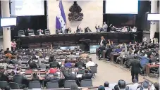  ?? FOTO: ALEJANDRO AMADOR ?? Los diputados culminaría­n hoy de aprobar en su totalidad esta ley con la que se pretenden crear más de 250 mil empleos.