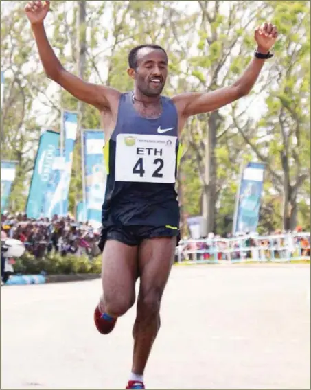  ??  ?? Abebe Dinkesa... leading the top field to Okpekpe