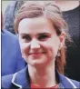  ??  ?? Jo Cox