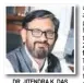  ?? DR. JITENDRA K. DAS ?? OPINION