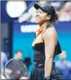  ??  ?? Naomi Osaka, of Japan, smiles after defeating Coco Gauff, of the United States, during the third round of the US Open tennis tournament on Aug 31, 2019 in New
York. (AP)