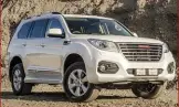  ??  ?? R649 900 Haval H9 The H9 doesn’t enjoy the same prestige as the Prado, as it has yet to prove itself.