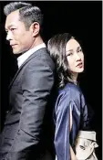  ??  ?? Louis Koo is back in the music industry with Kay Tse.