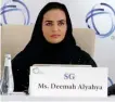  ?? SPA ?? KSA’s Deema Alyahya is the first secretary-general of DCO.