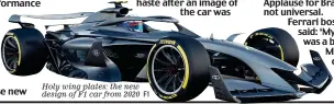  ?? F1 ?? Holy wing plates: the new design of F1 car from 2020