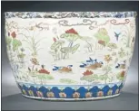  ??  ?? BOWL ME OVER: This
Ming goldfish bowl dating back to the
1500s is expected to
go for between £500 000 to
£800 000 (R8.1-million
to R13-million)