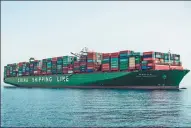  ?? PAN CHAOYUE / XINHUA ?? China’s CSCL India Ocean, one of the world’s biggest container vessels, anchors at the Gulf of Suez, Egypt.