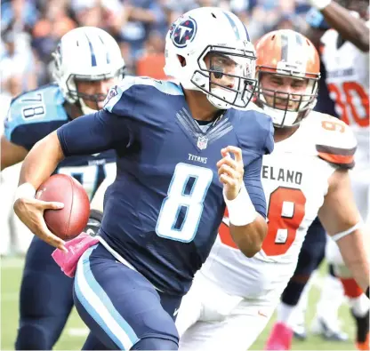  ?? | JAMES KENNEY/ AP ?? You’ll be glad you grabbed Titans quarterbac­k Marcus Mariota if his recent hot streak continues, as it’s expected to.