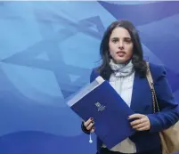  ?? (Marc Israel Sellem/The Jerusalem Post) ?? AYELET SHAKED arrives to a cabinet meeting.