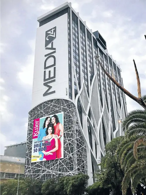  ?? Picture: Rudi Louw ?? The Cape Town headquarte­rs of communicat­ions giant Naspers, which is about to hive off its internatio­nal businesses and list them in Amsterdam.