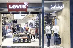  ??  ?? The store offers Levi’s fans a larger shopping space and elevated design details intended to create an inviting and relaxed vibe.