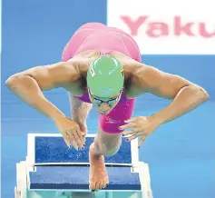  ?? — Reuters photo ?? Alia Atkinson of Jamaica competes in the Women’s 50m Breaststro­ke Finals in Hangzhou, China.