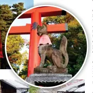  ?? ?? Below: There are many statues of foxes, which are messengers of Inari, at the Fushimi Inari shrine