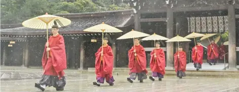  ?? #!.)*#"&*B&C#((D%+*,$-.$&/#*-.$01#$%%$ ?? SHINTO priests walk in procession on the grounds of Meiji Shrine before the arrival of members of Japan’s imperial family to E34=&@?5&FFG@?&366;H54934I&8>&@?5&:53@?&8>&@?5&J;>5&8>&>84E54&5EK5484&'5;L;M&>84E54&5EK4599&:8J3754&%?8=56&J?8&:;5:&86& N&*K4;A&FNFO&3@&@?5&375&8>&POM&;6&28=I8B