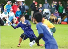  ?? DISCRAFT, INC / DISCRAFT ?? Around 300 to 400 secondary school students are also playing Ultimate today in Hong Kong.