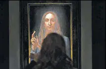  ?? AFP FILE ?? Leonardo da Vinci’s Salvator Mundi on display at Christie's New York during a press preview.