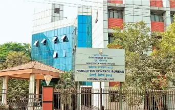  ?? ?? Probe under way: The Narcotics Control Bureau office in Chennai where Jaffer Sadiq is being interrogat­ed.