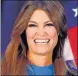  ??  ?? Kimberly Guilfoyle is a top fundraisin­g official for US President Donald Trump.