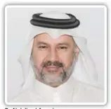  ??  ?? Dr Abdulla al Ansari