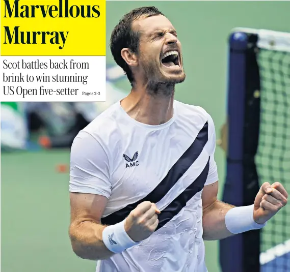  ??  ?? Job done: Andy Murray celebrates after sealing his marathon victory over Yoshihito Nishioka in the first round of the US Open after being two sets down and surviving match point