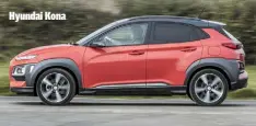  ??  ?? Hyundai Kona