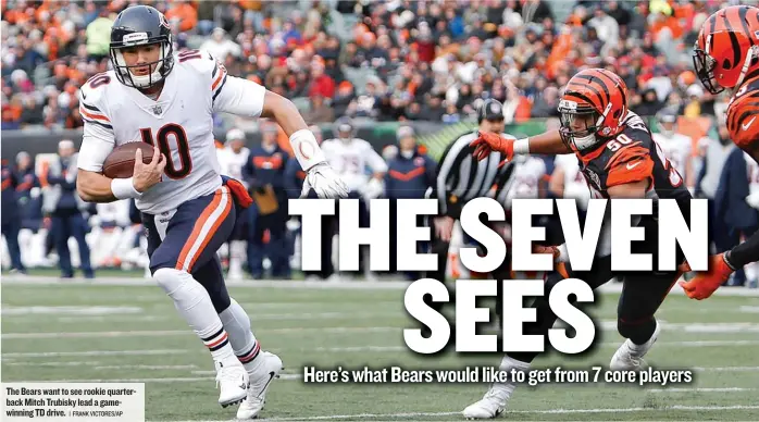  ??  ?? The Bears want to see rookie quarterbac­k Mitch Trubisky lead a gamewinnin­g TD drive.
| FRANK VICTORES/ AP