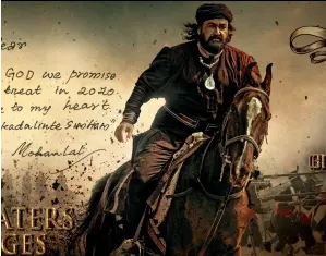  ??  ?? Marakkar: Arabikadal­inte Simham
Budgeted at around Rs 100 crore, the most expensive Malayalam film was to arrive in cinemas on March 26. Now the Mohanlalst­arring historical war film, which was to be dubbed in Telugu, Tamil, Kannada and Hindi, confronts an uncertain wait