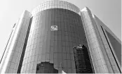  ??  ?? Sebi norms mandate every listed entity and its material unlisted subsidiari­es to undertake secretaria­l audit and to annex the same with its annual report, starting FY2019