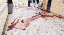  ?? TAREK SAMY/ASSOCIATED PRESS ?? A blood trail remains on the veranda of Al-Rawda Mosque in Bir al-Abd northern Sinai, Egypt, a day after attackers killed hundreds of worshipper­s on Friday.