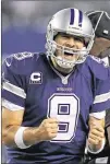  ?? PAUL MOSELEY / FORT WORTH STAR-TELEGRAM ?? Quarterbac­k Tony Romo says there are“no excuses”for the Cowboys’ poor performanc­e against the Eagles.