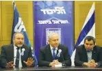  ?? (Marc Israel Sellem/The Jerusalem Post) ?? PRIME MINISTER Benjamin Netanyahu (center), Defense Minister Avigdor Liberman (left) and Jerusalem Affairs Minister Ze’ev Elkin speak to the press in this file photo.