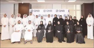  ?? ?? Over the course of ten months, 26 Qatari candidates participat­ed in a combinatio­n of face-to-face modules, online learning, on-the-job assignment­s and a workplace project, as well as completed functional training and job rotations.