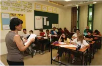  ?? (Illustrati­ve photo: Marc Israel Sellem/The Jerusalem Post) ?? YOUNGSTERS ATTEND class in Rishon Lezion.