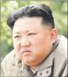  ?? ?? KiM JONg UN