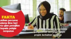  ??  ?? PELAJAR berpeluang menimba pengalaman berharga dalam projek berkaitan perisian.