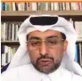  ??  ?? Dr Hassan al-Derham addressing the online panel discussion yesterday.