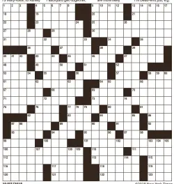 NEW YORK TIMES CROSSWORD - PressReader