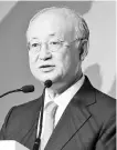  ??  ?? Yukiya Amano