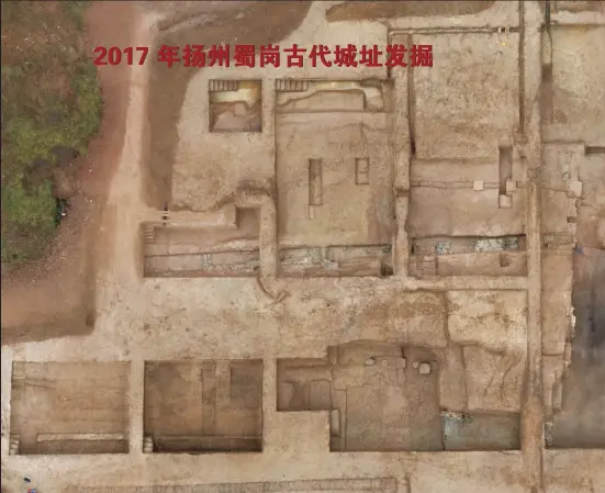  ??  ?? 蜀岗古代城址北城墙东­段西部城门遗址