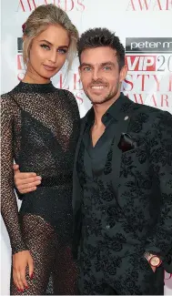  ??  ?? Thalia and Ryan together on the red carpet