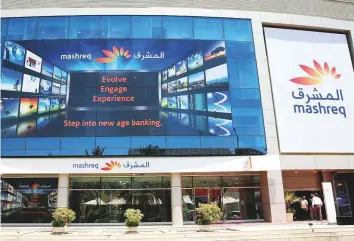  ??  ?? The settlement reached between the regulator and Mashreq is understood to be final. The regulatory action in the US is unlikely to have any direct impact on Mashreq’s operations in the UAE. Picture for illustrati­ve purposes only.