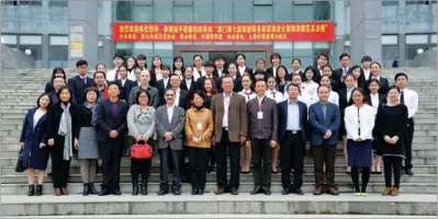  ?? PHOTOS PROVIDED TO CHINA DAILY ?? Left: A group photo of all the judges, guests and contestant­s of the Seventh Asia-Pacific Communicat­ion Exchange Associatio­n (APCEA) Business Presentati­on Contest’s Zhuhai Division.