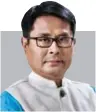  ??  ?? Dr. Sapam Ranjan Singh Parliament­ary Secretary (Tourism) Govt. of Manipur