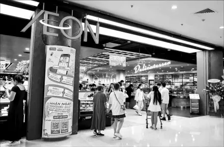  ?? Photo courtesy of the company ?? In 2024, AEON Viet Nam continues to open new stores with various models.