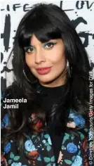  ??  ?? Jameela Jamil