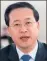  ??  ?? Ma Zhaoxu, head of the Chinese mission to the United Nations in Geneva