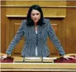  ??  ?? Greece’s Education Minister Niki Kerameus outlines the provisions of the reform bill in Parliament last week.